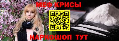 ALPHA PVP Партизанск
