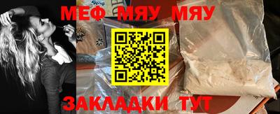круглые Малоярославец