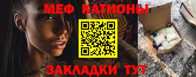 синтетический гашиш Можга
