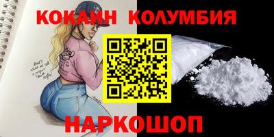 круглые Малоярославец