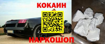 индика Малгобек