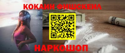 индика Малгобек