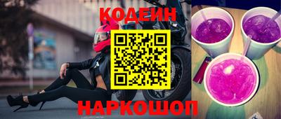 круглые Малоярославец