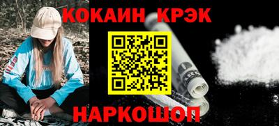 круглые Малоярославец