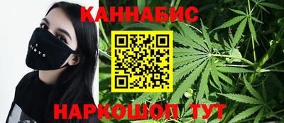 кокс Моздок