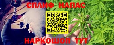 кокс Моздок