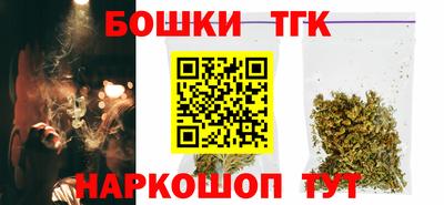 кокаин премиум Можайск
