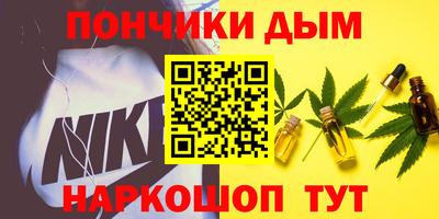 кокс Моздок