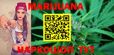 кокс Моздок