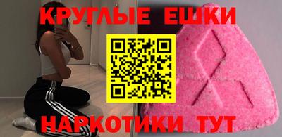 кокс Моздок