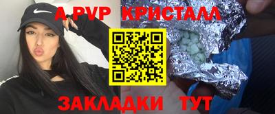 кокс Моздок