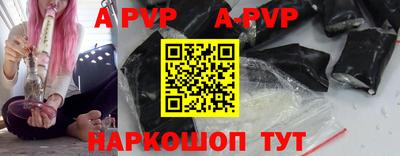кокаин премиум Можайск