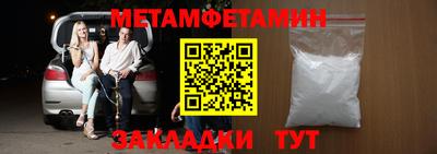 индика Малгобек