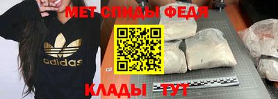 индика Малгобек