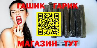 кокс Моздок