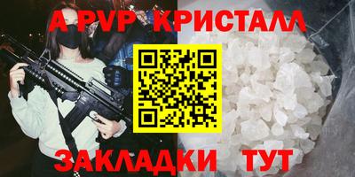 круглые Малоярославец