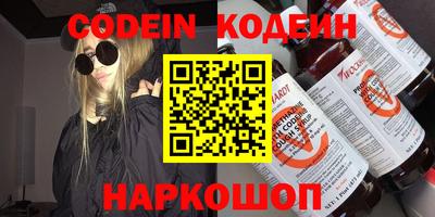 индика Малгобек