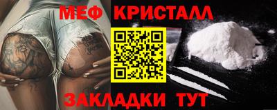 индика Малгобек